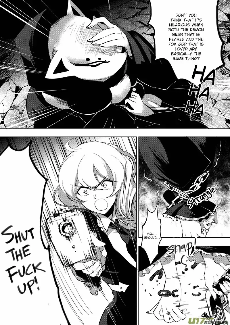 Guns Girl SchoolDayZ EX Chapter 4 7